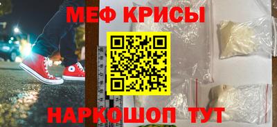 МДПВ Ливны