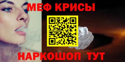 МДПВ Ливны