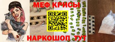 ALPHA PVP Ликино-Дулёво
