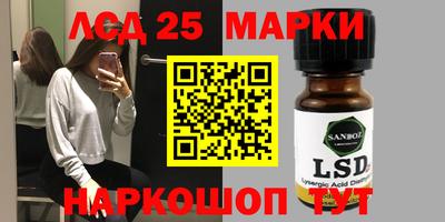МДПВ Ливны