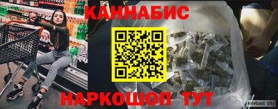 МДПВ Ливны