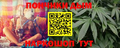 ALPHA PVP Ликино-Дулёво
