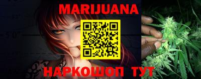 ALPHA PVP Ликино-Дулёво