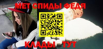 шишки Лесосибирск