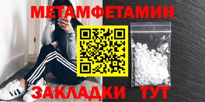 МДПВ Ливны