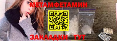 МДПВ Ливны