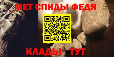 шишки Лесосибирск