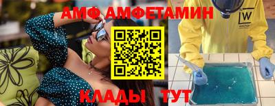МДПВ Ливны
