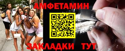 МДПВ Ливны