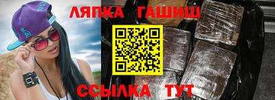 МДПВ Ливны