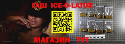 ALPHA PVP Ликино-Дулёво