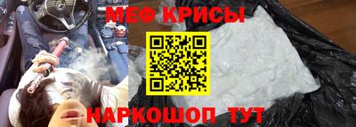 МДПВ Ливны