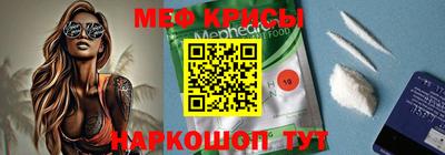 МДПВ Ливны